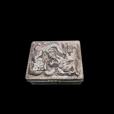 Sale Photo Thumbnail #358: Vintage Japanese Silver Toned Dragon Box or Trinket Box With Wooden Liner