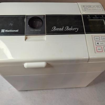 Sale Photo Thumbnail #140: Nation brand bread bakery bread maker machine w/ manual and accessories 
14x14x9