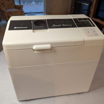Sale Photo Thumbnail #141: Nation brand bread bakery bread maker machine w/ manual and accessories 
14x14x9