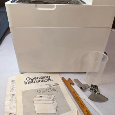 Sale Photo Thumbnail #143: Nation brand bread bakery bread maker machine w/ manual and accessories 
14x14x9