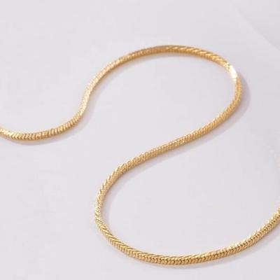 14K Gold Necklace 18"