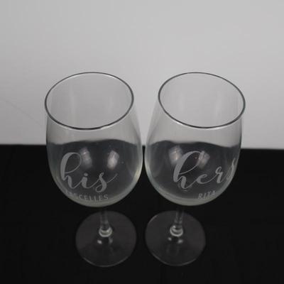 Wine Glasses (His/Hers) Named