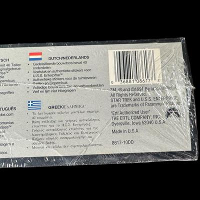 Sale Photo Thumbnail #153