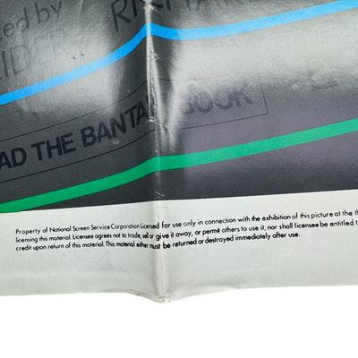 Sale Photo Thumbnail #332