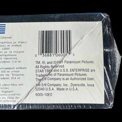 AMT/ERTL Star Trek Special Edition USS Enterprise Chrome Set Model Kit