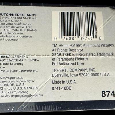 AMT/ERTL Star Trek Deep Space Nine Runabout Rio Grande Model Kit