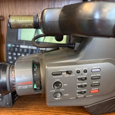 Video camera, weather station, Mail station, and More