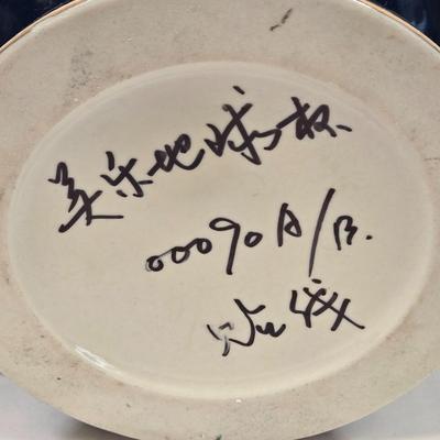 Sale Photo Thumbnail #333