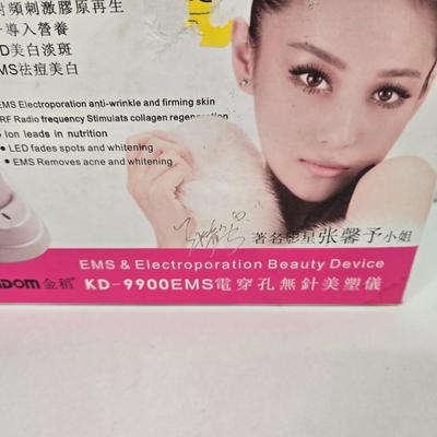 Sale Photo Thumbnail #474