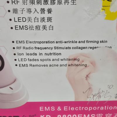 Sale Photo Thumbnail #476