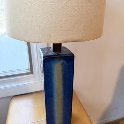 MCM Lamp