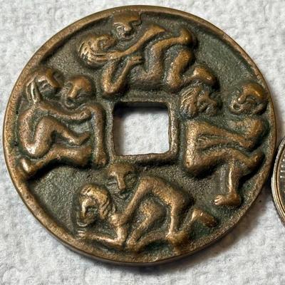 c1950's Chinese Wedding or Brothel Love Charm Erotic Amulet Wedding Token 1.5" Diameter as Pictured.