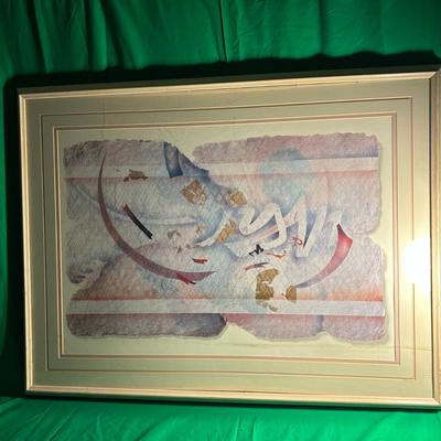 Sale Photo Thumbnail #74: Framed abstract artwork featuring a blend of pastel shades, including purple, pink, and white, with gold-tone accents. Presented within a beige and white double mat border and encased in a metallic frame. The artwork's composition includes fluid, calligra