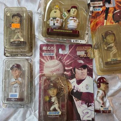 2008–2009 Rakuten Eagles Japanese Baseball Mini Figure Bundle – Complete Promo Set