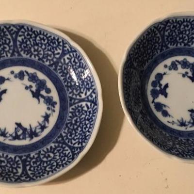 Juzan Gama Hasamiware Porcelain Bowl and Saucer Set