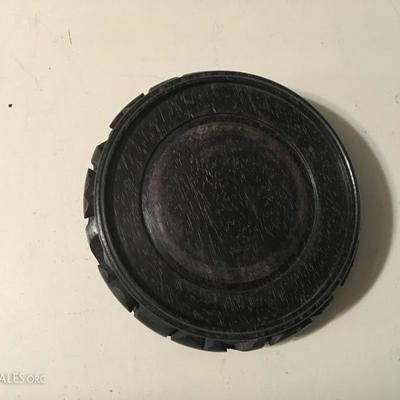 Pier 1 Candle Holder