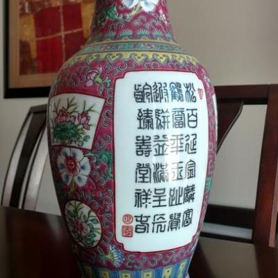 Tall Chinese Porcelain Figural Vase