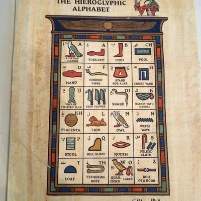 Lot of 3 Papyrus Screen Art