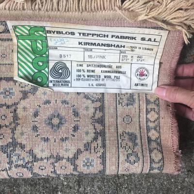 Lot 50 - Lebanese Made Wool Rug