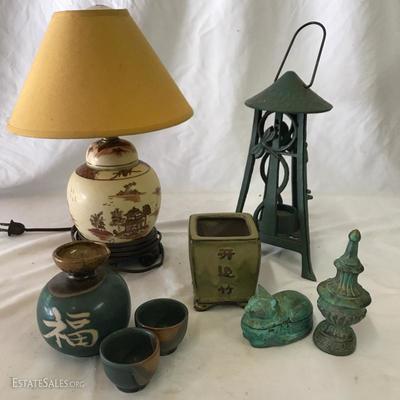 Lot 125 - Lamp, Sake Set and More