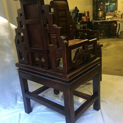 Lot 108 - Two Solid Wood Arm Chairs 