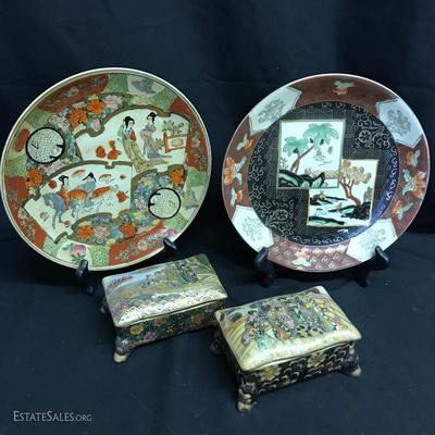 Lot 8- Decorative Plates and Boxes 