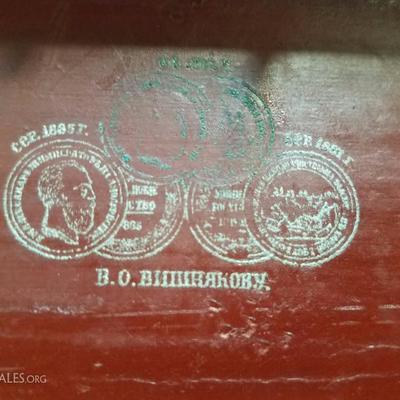 Lot-133 Painted Black Box (Single) 3 Horse & Chariot