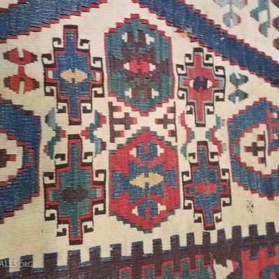 Lot-150 Antique Rug "D"
