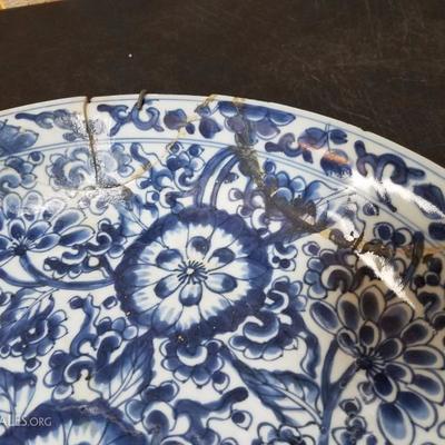 Lot-115 Set of 2 Blue Asian Plates #1 (1 repaired)