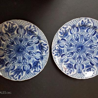 Lot-116 Set of 2 Blue Asian Plates #2 (Excellent Cond.)