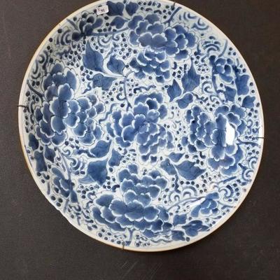 Lot-121 Large Asian Blue Plate #1 Flower Pattern 14