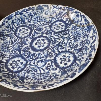 Lot-115 Set of 2 Blue Asian Plates #1 (1 repaired)