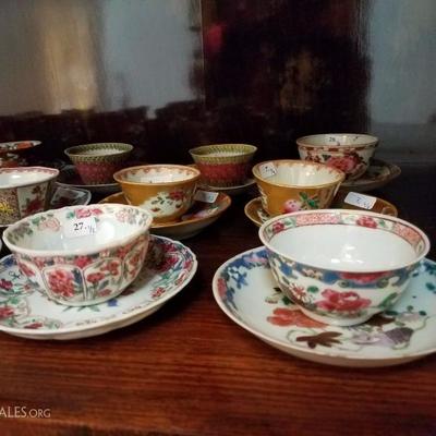 Lot-114 Set of 19 Mini Decorative Asian Tea Cup/Saucer  