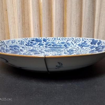 Lot-121 Large Asian Blue Plate #1 Flower Pattern 14