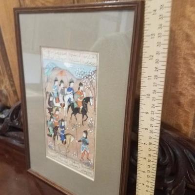 Lot-26 Small Glass Framed Persian Lithograph