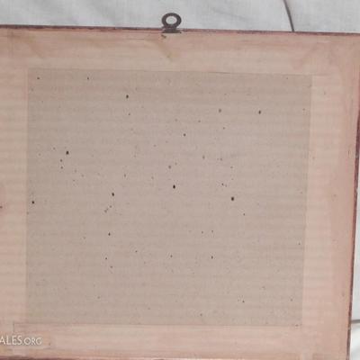 Max Bucholz Water Color Church Lot # 39