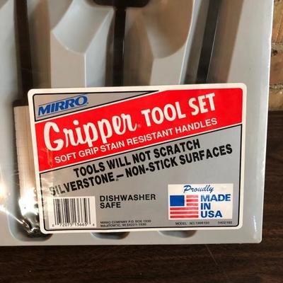 Mirro Gripper Tool Set NEW Kitchen Utensils 