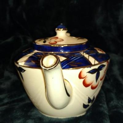 B6-27 VINTAGE Sadler Teapot, #1551 