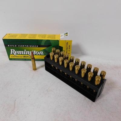 Remington .243 Win. 55 Gr. 20 Round Ammunition 