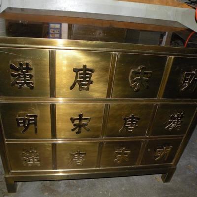 LOT 57 - Asian Brass Cabinet