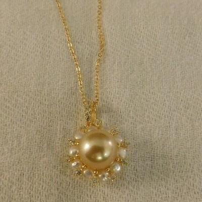 South Sea Pearl Set Including Necklace, Ring, and Earrings