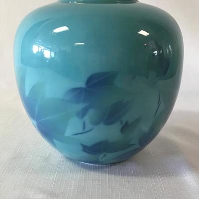 Asian Porcelain Vase Signed
