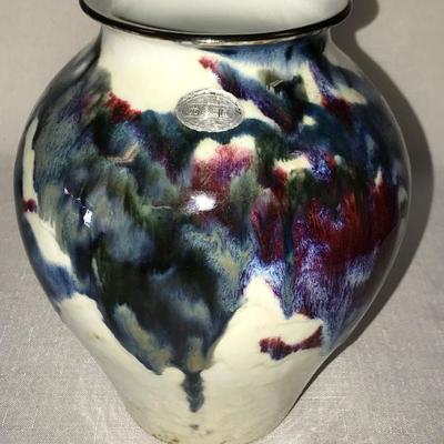 Chinese Art Pottery Vase Signed