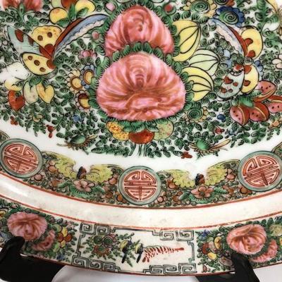 Antique Chinese Famille Porcelain Platter 16