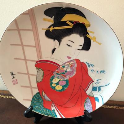 Contemporary Japanese Geisha Plate 10 1/2