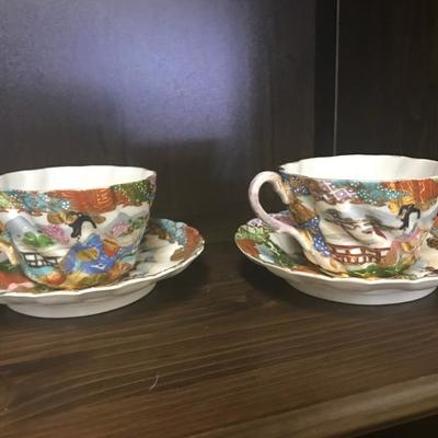 Pair of Asian Tea Cup & Saucer (Item #622)