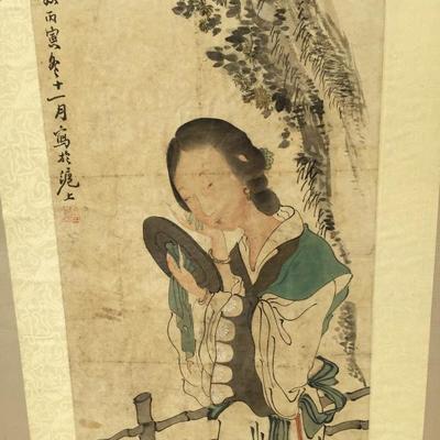 Japanese Scroll in Plexiglass frame