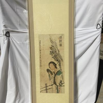 Japanese Scroll in Plexiglass frame
