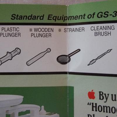 Lot 97: GS-1000 Greenstar Twin Gear Cold Press Commercial Juice Extractor