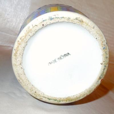 Lot 63: Three Pieces of Pottery